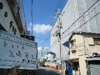 南面施行中