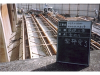 型枠建込み状況