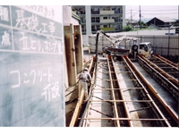 基礎立上りコンクリート打設