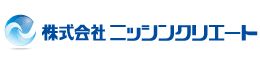 株式会社ニッシンクリエート